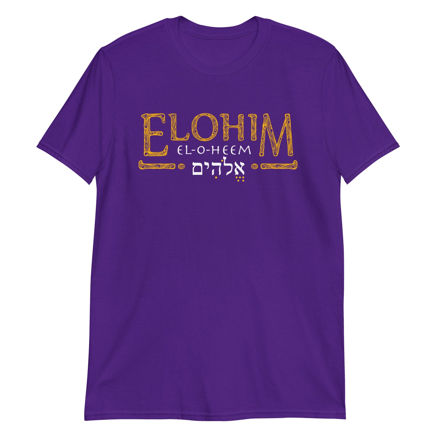 ELOHIM T-Shirt