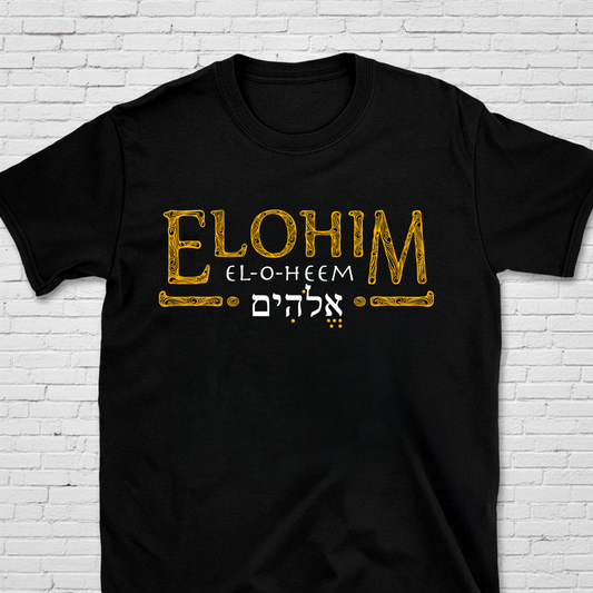 Elohim With Hebrew Letters T-Shirt