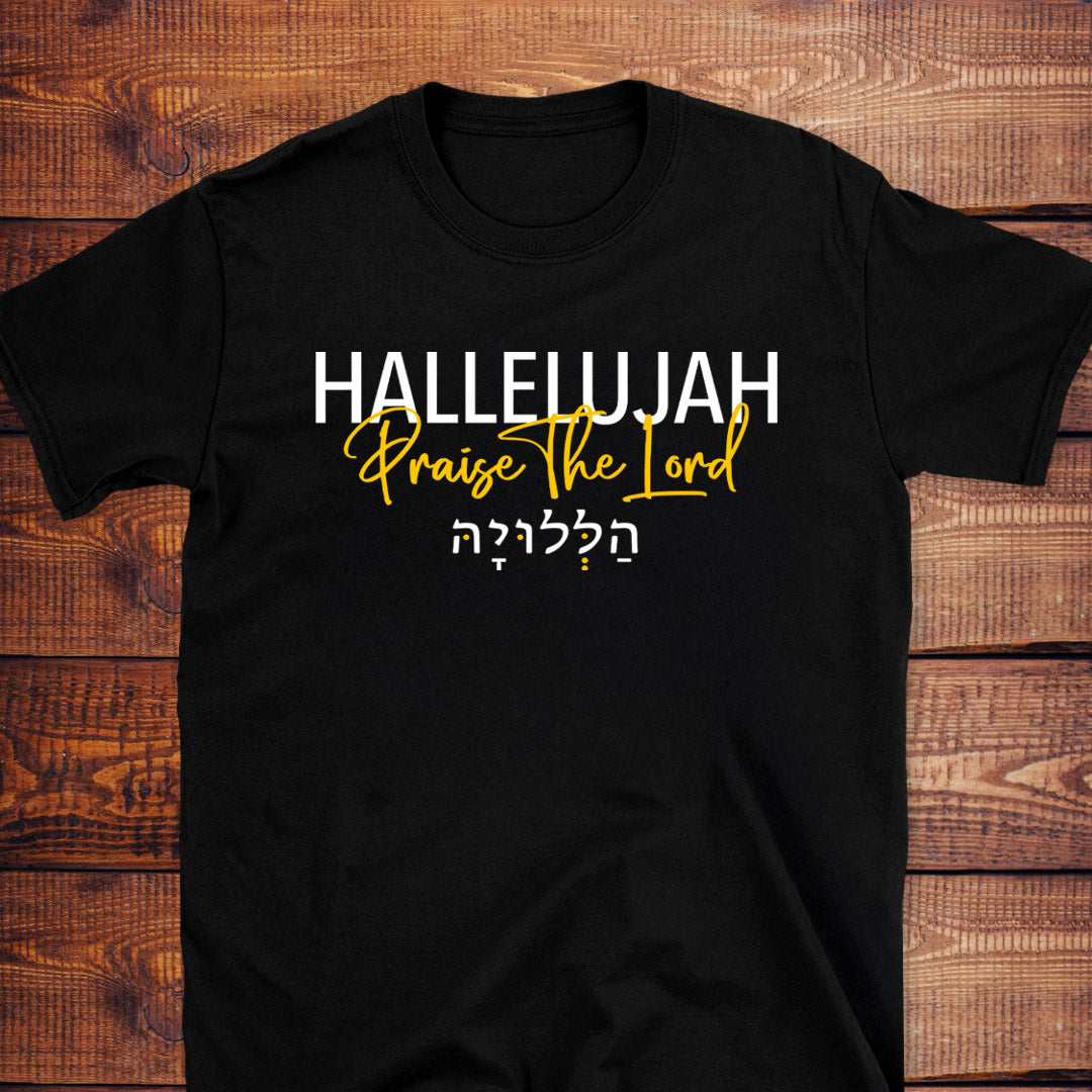 HALLELUJAH PRAISE THE LORD T-Shirt
