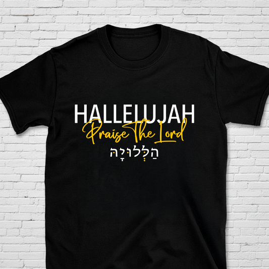 Hallelujah Praise The Lord T-Shirt