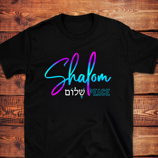 SHALOM - PEACE T-Shirt
