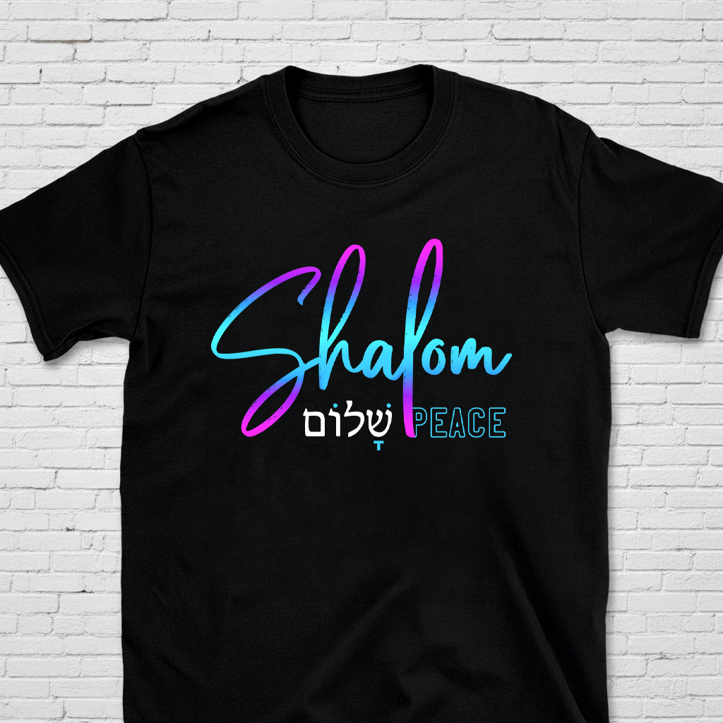 Shalom – Peace In Hebrew Letters T-Shirt
