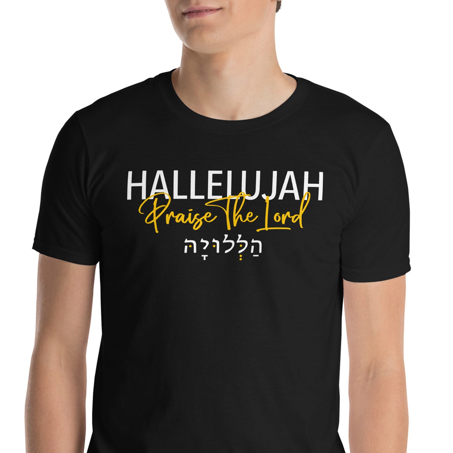 HALLELUJAH PRAISE THE LORD T-Shirt