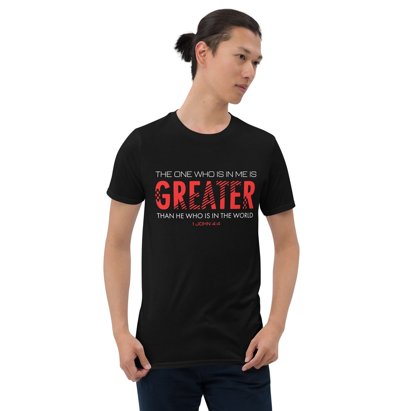 GREATER IS HE 1 John 4:4 T-Shirt