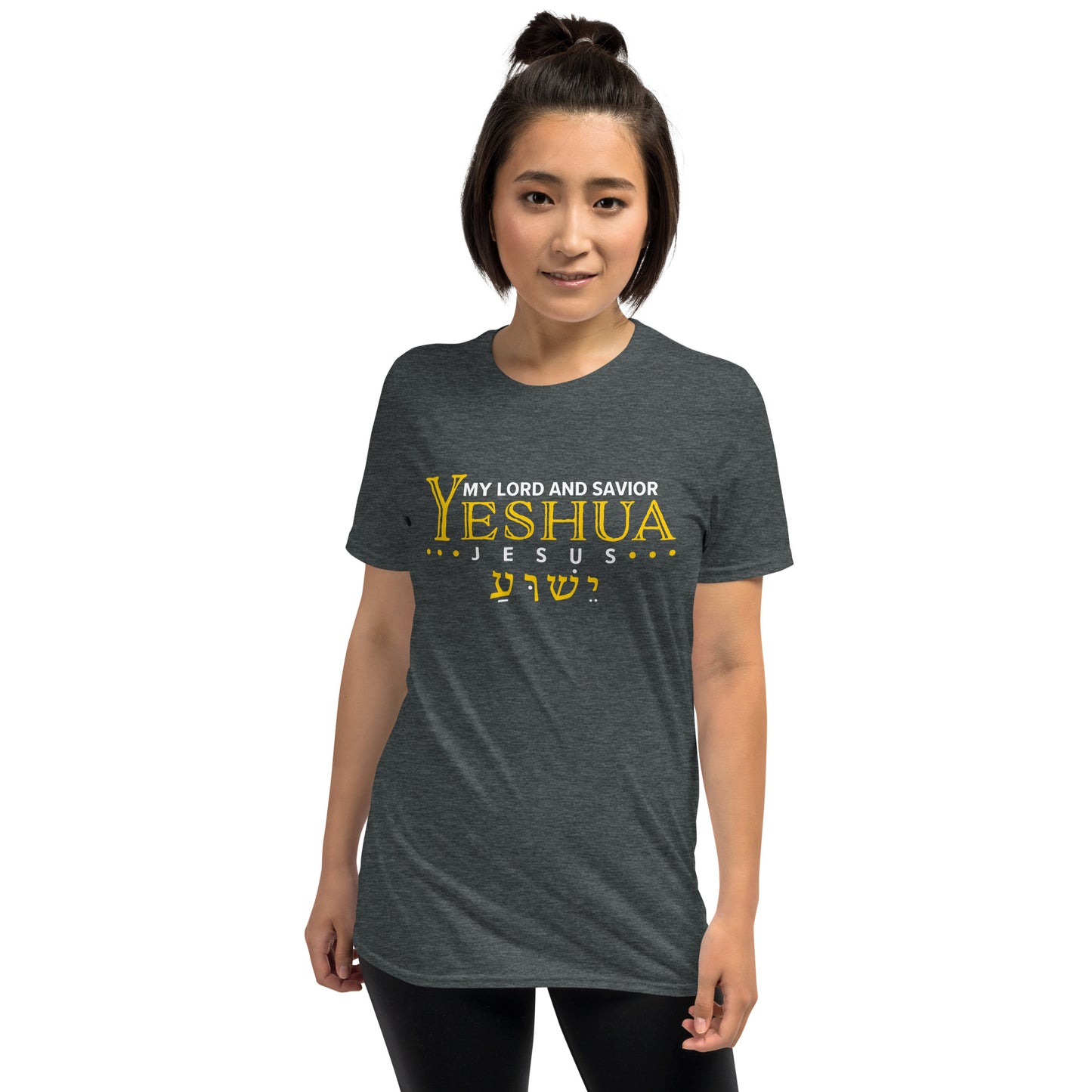 YESHUA MY LORD AND SAVIOR T-Shirt